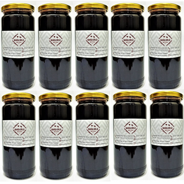 Mesir  Birlik Manisa Kozalak Özü 650 Gr 10 Lu Set 10 ürün görseli 1
