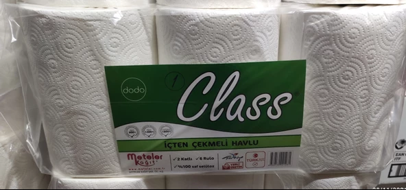 CLASS İÇTEN ÇEKMELİ HAVLU KAĞIDI 2 KATLI 6 RULO 21CM 3,5 KĞ HI 0035 ürün görseli 1