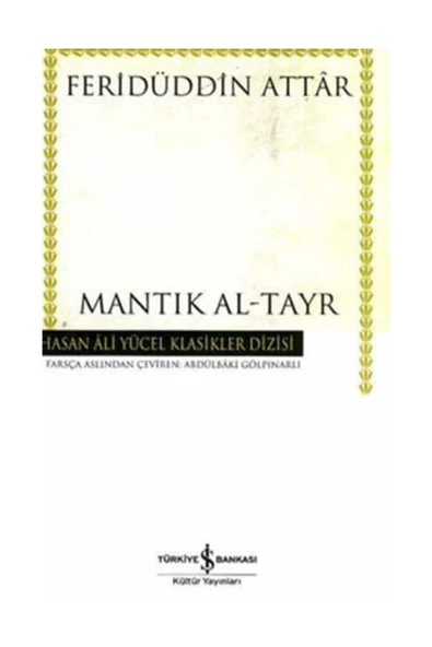 Mantık Al-Tayr Feridüddin-i Attar ürün görseli 1