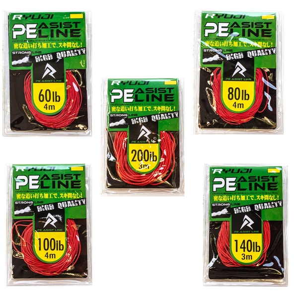 Ryuji Assist PE Line Red Çeker (lb) : 60LB ürün görseli 1
