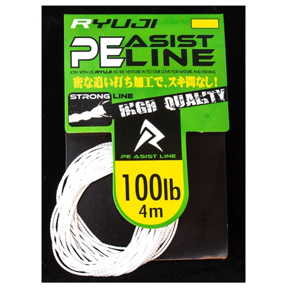 Ryuji Assist PE Line White Çeker (lb) : 80LB - Resim 2