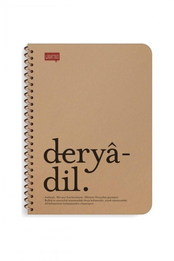 Lugat365 Kraft Kap.Spr Defter Derya 16x22 80 YP Çizgili 500216-99 ürün görseli 1