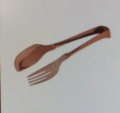 SAMBONET MAŞA 26 CM BRONZ ürün görseli 1