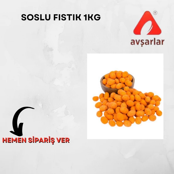 SOSLU YER FISTIĞI 1.KG ürün görseli 1