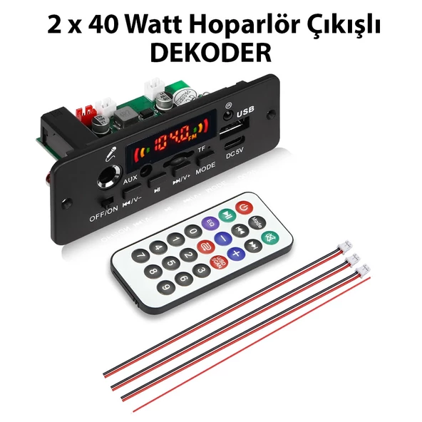 2 x 40 Watt Anfili ve Hoparlör Çıkışlı Karaoke Dekoder ürün görseli 1