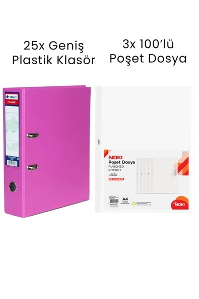 25 Adet Tigra Geniş Klasör 3 Adet Noki 100'lü Poşet Dosya Ofis Seti ürün görseli 1