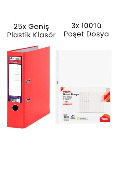 25 Adet Tigra Geniş Klasör 3 Adet Noki 100'lü Poşet Dosya Ofis Seti ürün görseli 1