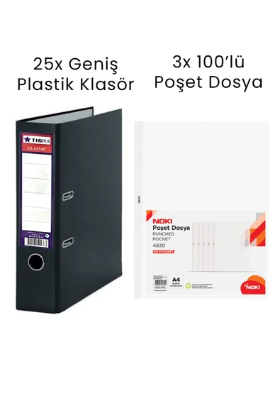 25 Adet Tigra Geniş Klasör 3 Adet Noki 100'lü Poşet Dosya Ofis Seti ürün görseli 1