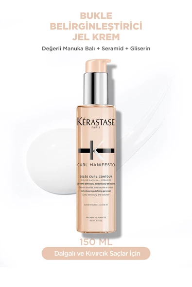 Curl Manifesto  Curl Contour Kıvırcık Saçlar Için Bukle Belirginleştirici Krem  150 ml ürün görseli 1