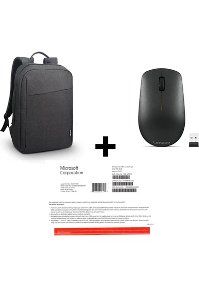 Lenovo 400 Kablosuz Mouse + Lenovo 15.6" Notebook Sırt Çantası Siyah +Microsoft Windows 11 Pro Lisans - 32BİT/64BİT ürün görseli 1