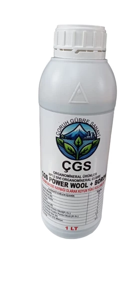 ÇGS - SIVI ORGANOMİNERAL GÜBRE ürün görseli 1