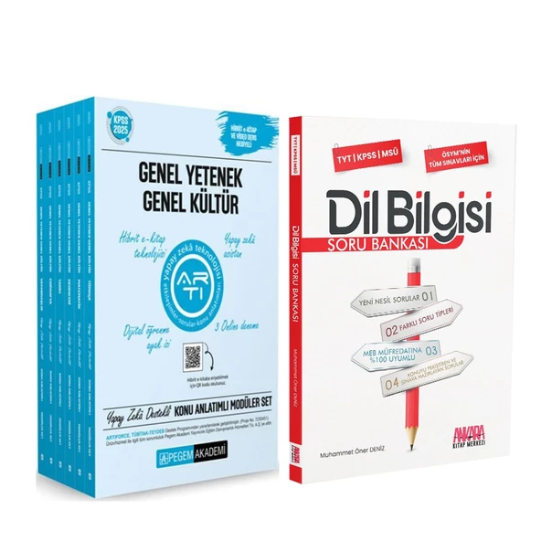 Pegem KPSS Lisans Konu Seti ve AKM Dil Bilgisi Soru Bankası Seti 2 Kitap ürün görseli 1