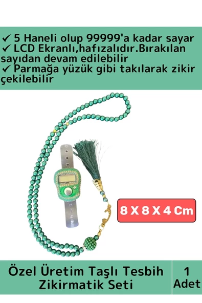 Premium Taşlı LCD Ekran Hafızalı 5 Haneli İslami Parmak Sayacı Tesbih Hediyeli Dekoratif Zikirmatik ürün görseli 1