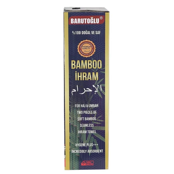 Bambu İhram (1250 gr.) ürün görseli 1