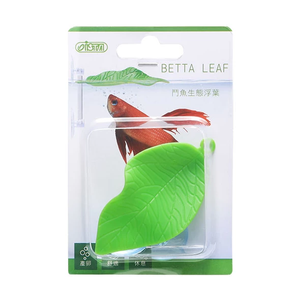 Ista Beta Dekoru Yeşil Yaprak ürün görseli 1