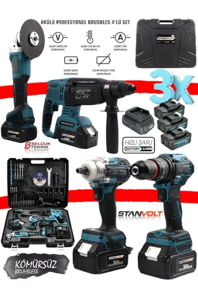 Profesyonel Şarjlı Darbeli 4'lü Set 2-26 Hilti - 125mm Taşlama - 13mm Darbeli Matkap - Somun Sıkma ürün görseli 1