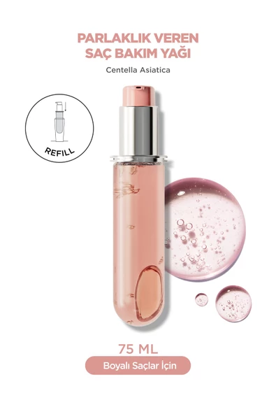 Kerastase Chroma Absolu L'huile Chroma Eclat Boyalı Saçlar Için Yedek Şişe Bakım Yağı 75 ml ürün görseli 1