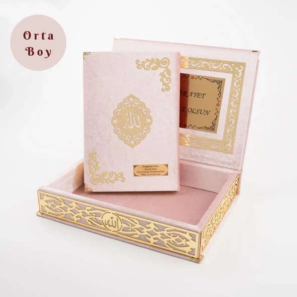 Raşel Kutulu Hediyelik Kuran-ı Kerim (Orta Boy, Bebe Pembe, Şems Lafzatullah Gold Pleksi) ürün görseli 1