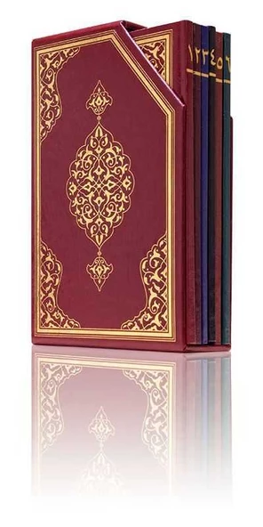 Rahle Boy Beşli Cüz Kur'an-ı Kerim (Bordo, Özel Kutulu, Mühürlü) ürün görseli 1