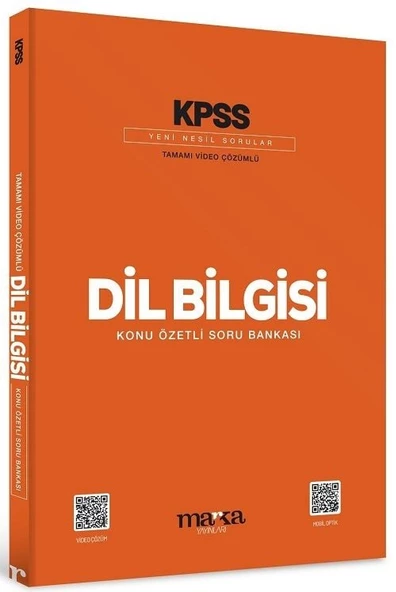 Marka 2025 KPSS Dil Bilgisi Konu Özetli Soru Bankası Marka Yayınları ürün görseli 1