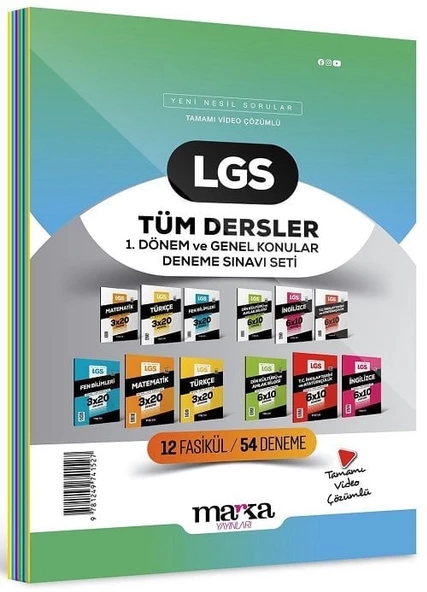 Marka 2025 8. Sınıf LGS Tüm Dersler 1. Dönem Genel Konular 12 Fasikül 54 Deneme Set Marka Yayınları ürün görseli 1