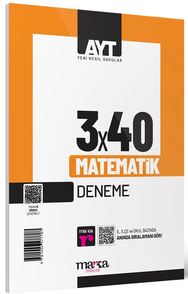 Marka 2025 YKS AYT Matematik 3x40 Deneme Marka Yayınları ürün görseli 1