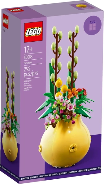 LEGO 40588 Iconic Flowerpot - Limited Edition ürün görseli 1