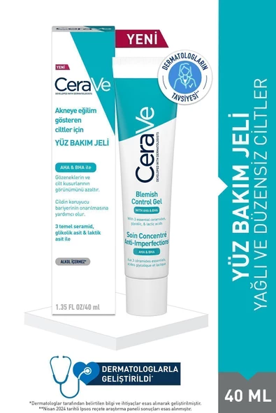 CeraVe Akneye Eğilim Gösteren Ciltler Için Yüz Bakım Jeli 40ml ürün görseli 1