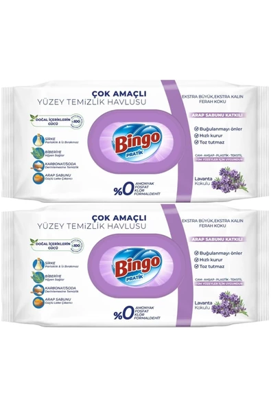 Bingo Clean Yüzey Temizlik Havlusu 96 Yaprak Lavanta Kokulu Plastik Kapaklı (2 Li Set) 192 Yaprak ürün görseli 1