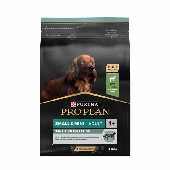 Pro Plan Mini ve Küçük Irk Kuzu Etli Yetişkin Köpek Maması 3 kg ürün görseli 1