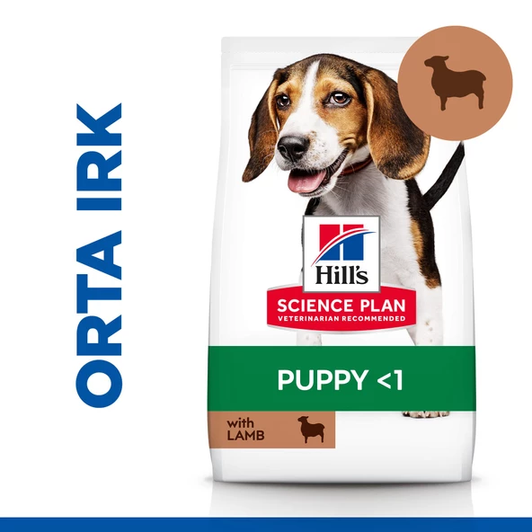 Hill's SCIENCE PLAN Orta Irk Kuzulu ve Pirinçli Yavru Köpek Maması 2,5 kg ürün görseli 1