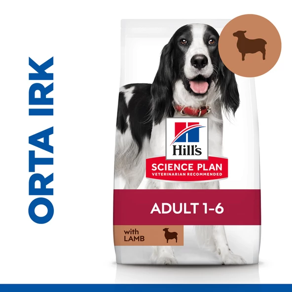 Hill's SCIENCE PLAN Yetişkin Orta Irk Kuzulu ve Pirinçli Köpek Maması 2,5 kg ürün görseli 1
