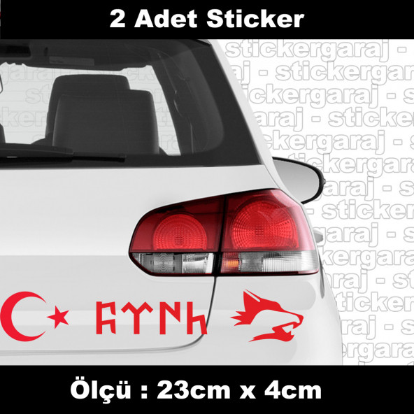 kurt bozkurt sticker 2ADET  - araba kask motosiklet laptop tablet pc atv uyumlu sticker 2 adet ürün görseli 1