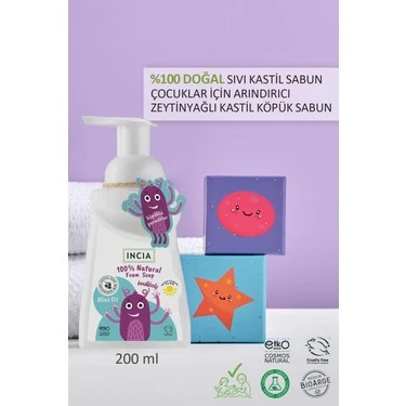 INCIA Çocuklar İçin Zeytinyağlı Köpük Sabunu 10 Bitkisel Değerli Yağ Vegan 200 ml ürün görseli 1
