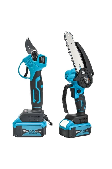 prohummer PH101 2Li Set 58 Vf 5 Ah Çift Akülü Çelik Şanzıman Şarjlı Dal Budama ve Testeresi ürün görseli 1