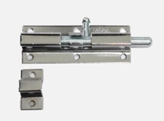 Beşel Klas Sürgü 70mm Saten ürün görseli 1