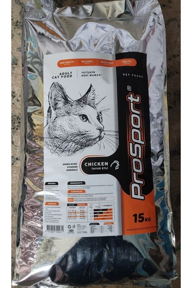 Prosport Tavuklu Yetişkin Kedi Maması 15 Kg ürün görseli 1