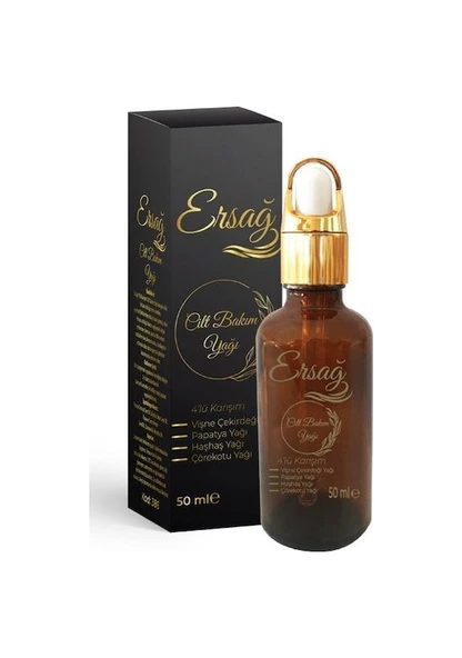 ERSAĞ CİLT BAKIM YAĞI 50 ML ürün görseli 1