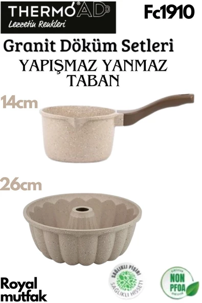 Thermoad 2'Li Vizon Set (Sosluk&Sütlük-Kek Kalıbı) ürün görseli 1