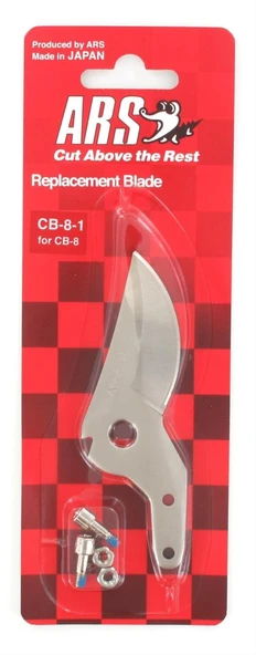 Ars CB-8 Budama Makası Üst Bıçak ürün görseli 1