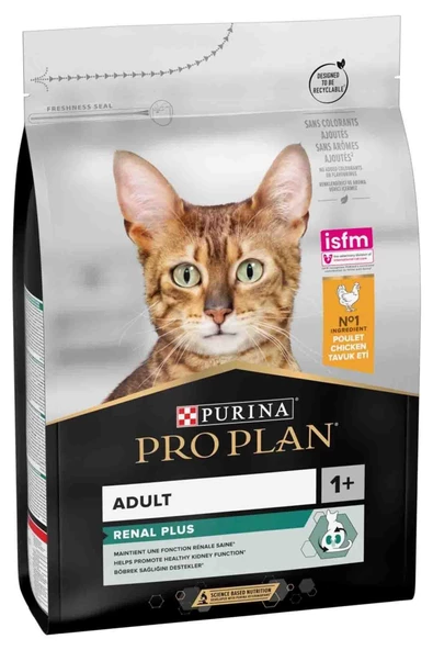 Pro Plan Adult Tavuklu Ve Pirinçli 3 Kg Yetişkin Kuru Kedi Maması ürün görseli 1