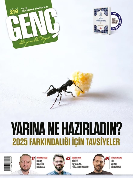Genç Dergi 219.Sayı Aralık 2024 ürün görseli 1