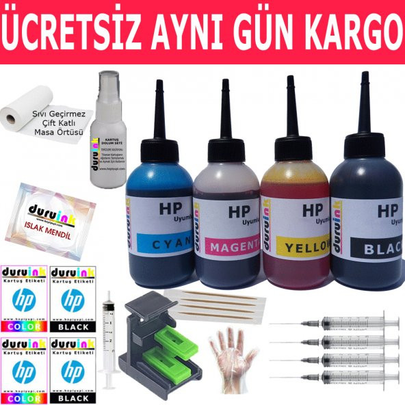 HP 4315xi 4317 4319 (21 22) KARTUŞ MÜREKKEP DOLUM SETİ 4X100ML RENK Non Oem ürün görseli 1