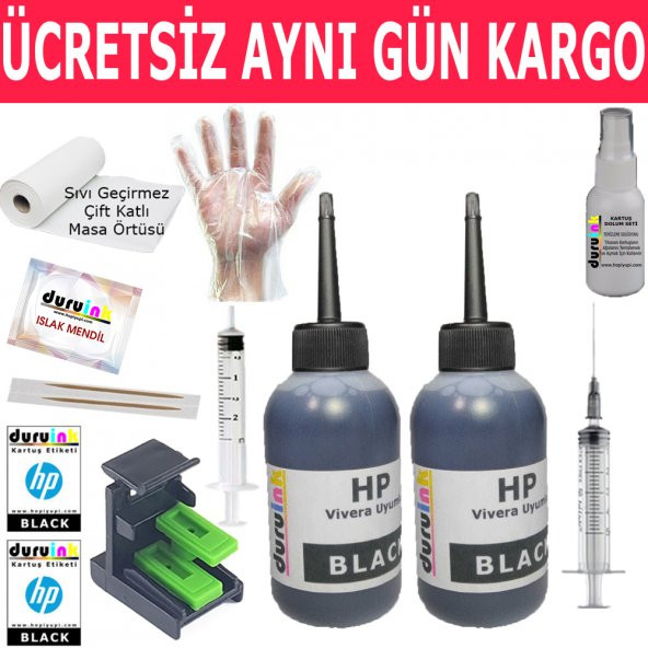 HP C4440 C4450 C4472 (350 351XL) KARTUŞ MÜREKKEP DOLUM SETİ 2X100ML SİYAH Non Oem ürün görseli 1