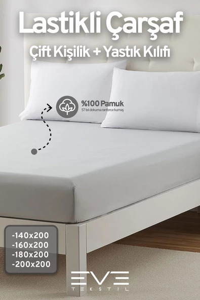 Pamuklu Çift Kişilik RainForce Kumaş Lastikli Çarşaf Ve Yastık Kılıfı Set ürün görseli 1