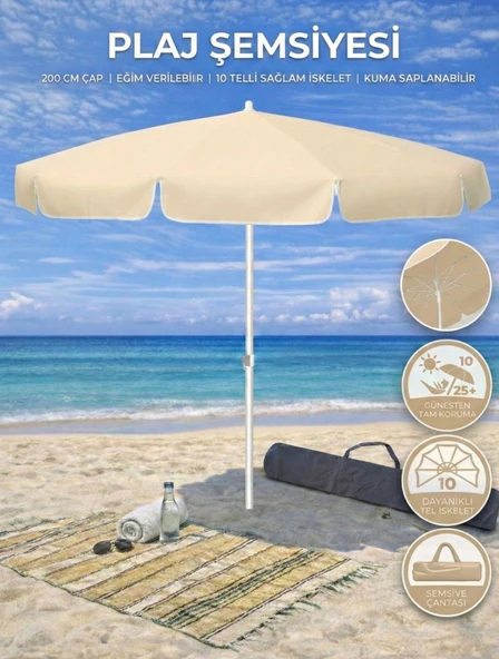 Form Outdoor Plaj Şemsiyesi KREM + Taşıma Çantası ürün görseli 1
