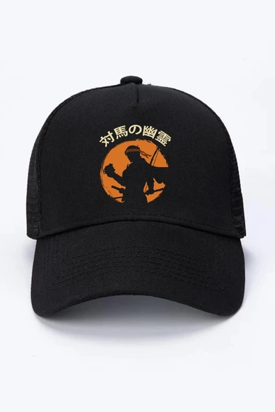 Ghost Of Tsushima The Island Japanese Siyah Fileli Şapka ürün görseli 1