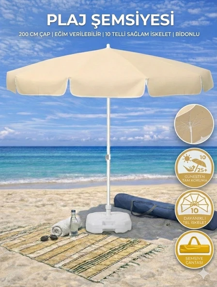 Form Outdoor Plaj Şemsiyesi Krem 20Lt. Bidonlu + Taşıma Çantası ürün görseli 1