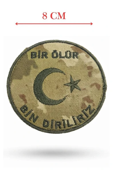 Nakış Patch Bir Ölür Bin Diriliriz ürün görseli 1