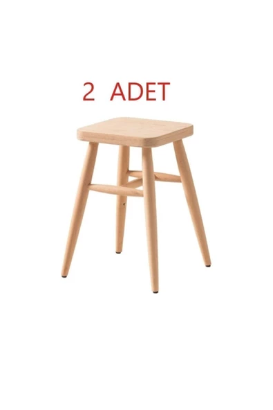 ASL HOME Kare Tabure Ahşap Ham 45 Cm 2 Adet ürün görseli 1